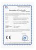 China Shaanxi Sibeier(Sbe) Electronic Technology Co., Ltd. zertifizierungen